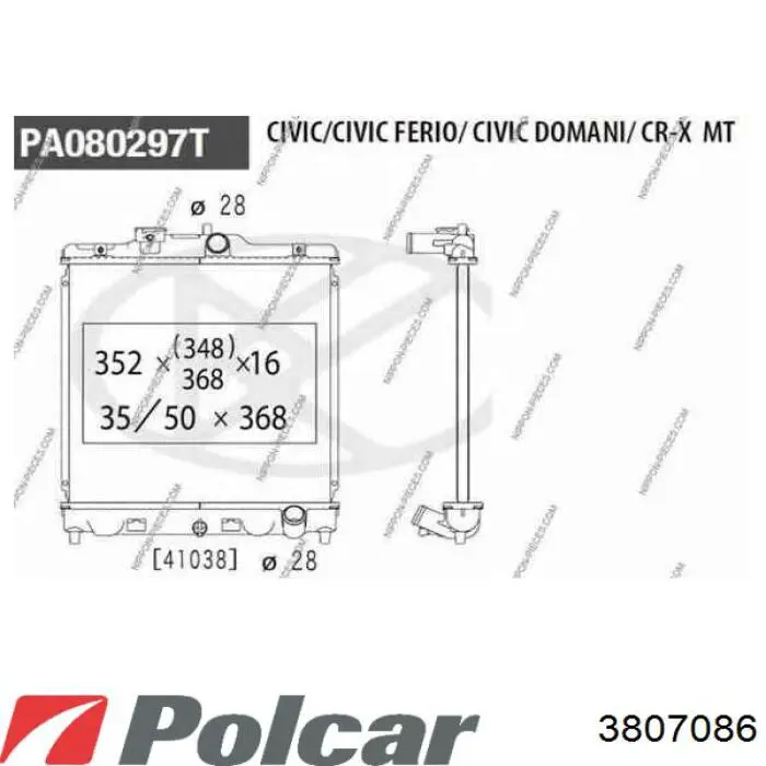 3807086 Polcar Радіатор охолодження двигуна