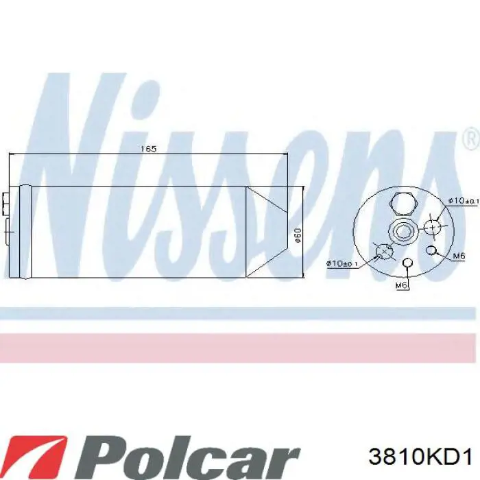 3810KD1 Polcar ресивер-осушувач кондиціонера