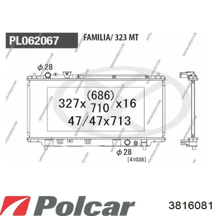 Радіатор охолодження Polcar 3816082