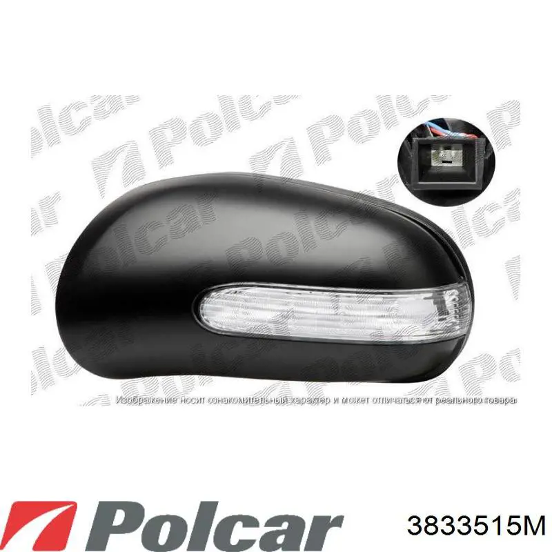 FP3007M03 View MAX Дзеркало заднього виду, ліве