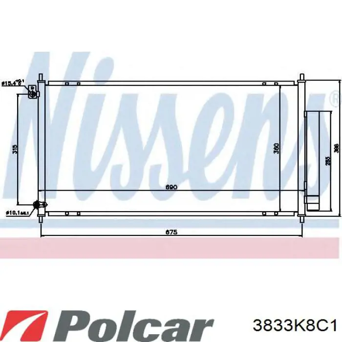 Купити 3833K8C1 Polcar Радіатор системи охолодження кондиціонера