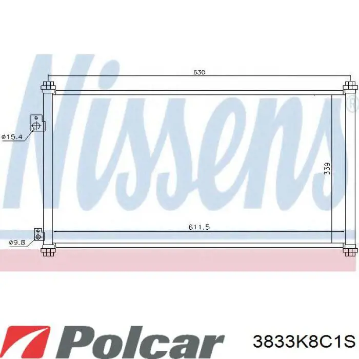 Конденсатор кондиціонера Polcar 3833K8C1S ціна, від 65.11 USD