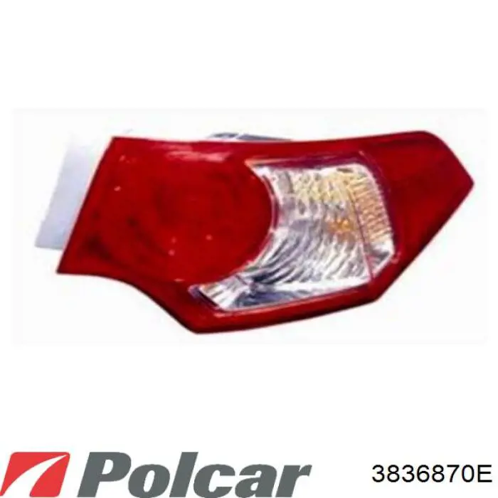 Задня ліва зовнішня фара FPS FP3015F1P ціна, від 39.95 USD