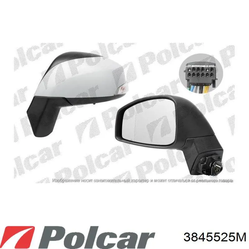 Праве бічне дзеркало Polcar 3845525M ціна, від 116.18 USD