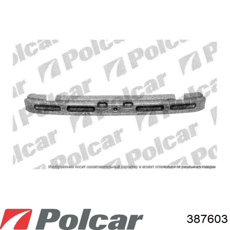 Капот 387603 Polcar