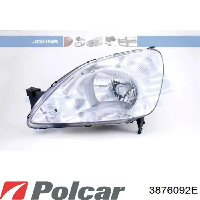 Фара Depo/Loro/Abakus FP3006R01E ціна, від 95.67 USD