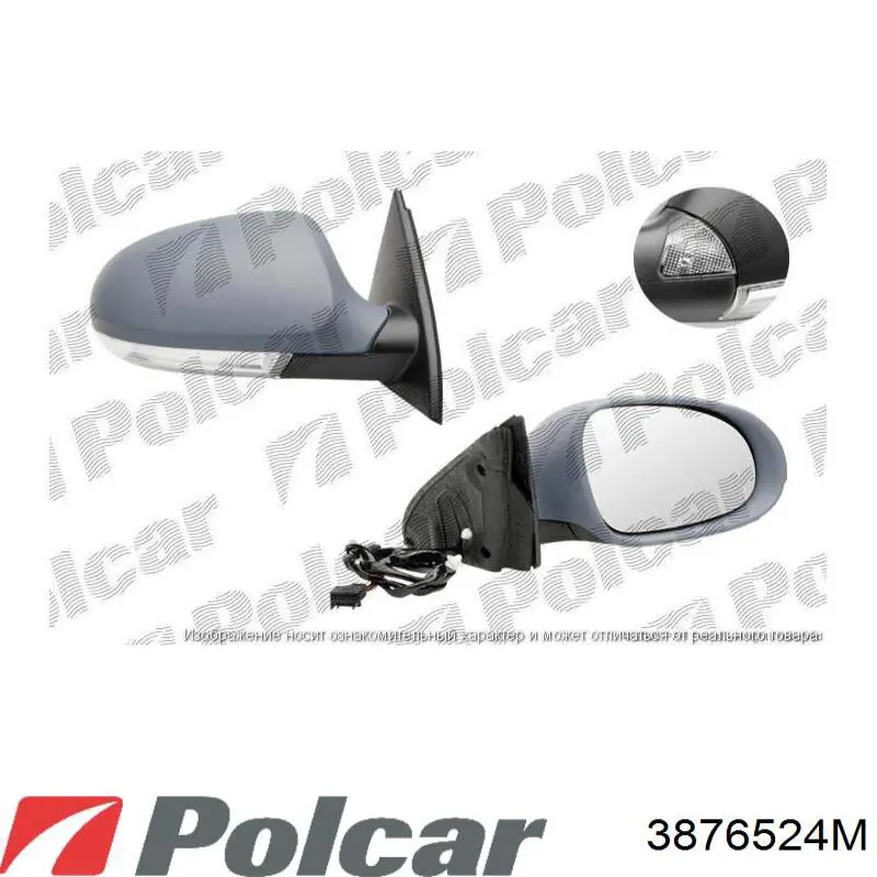 3876524M Polcar Праве дзеркало заднього виду