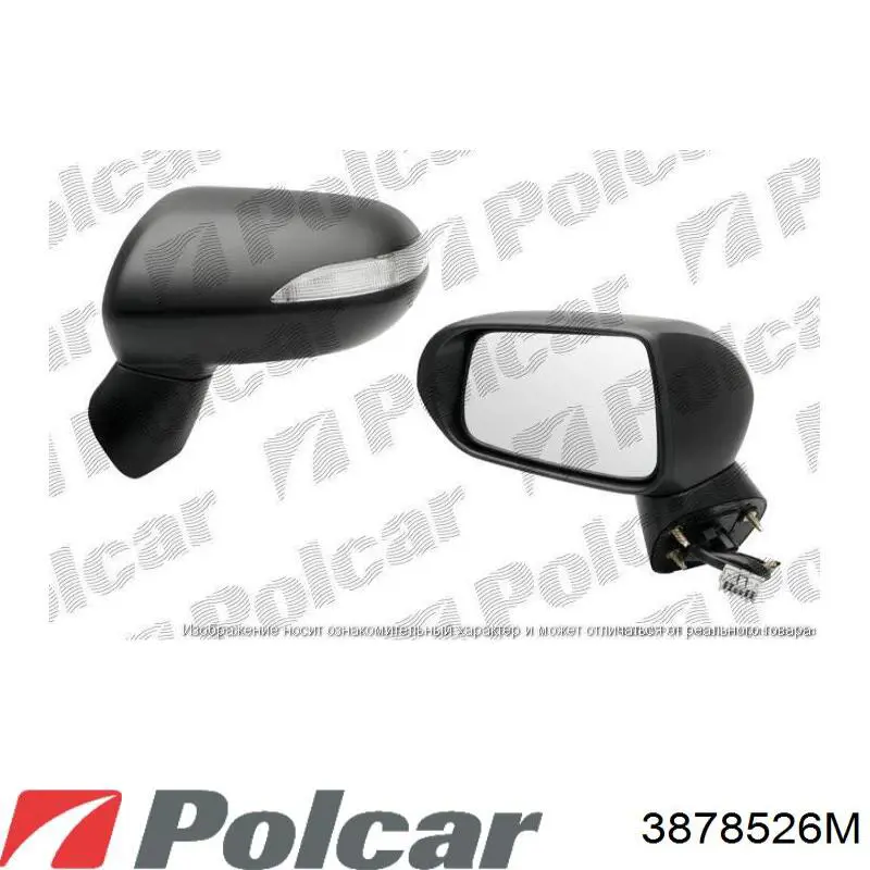 3878526M Polcar 