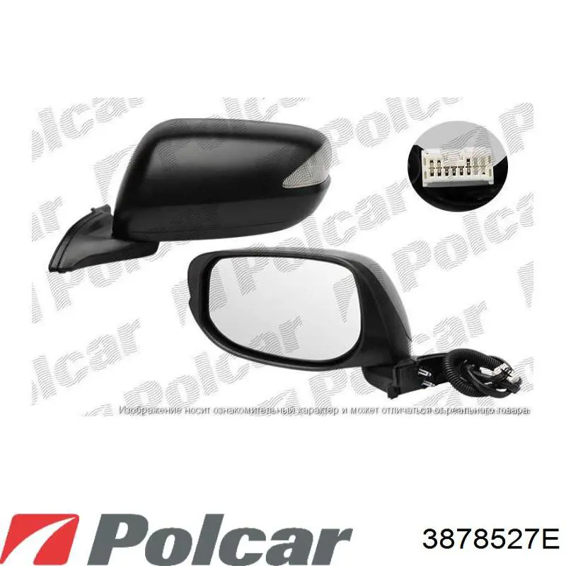 Праве бічне дзеркало Honda 76200SWWG31ZA ціна, від 60.18 USD