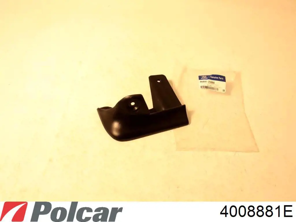 Купити 9240225510 Hyundai/Kia Задня права фара