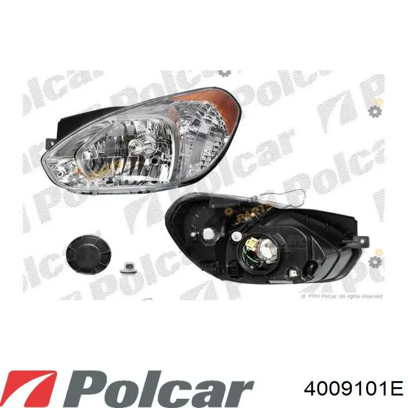 Основна фара - вставка FPS FP3214R2E ціна, від 67.03 USD