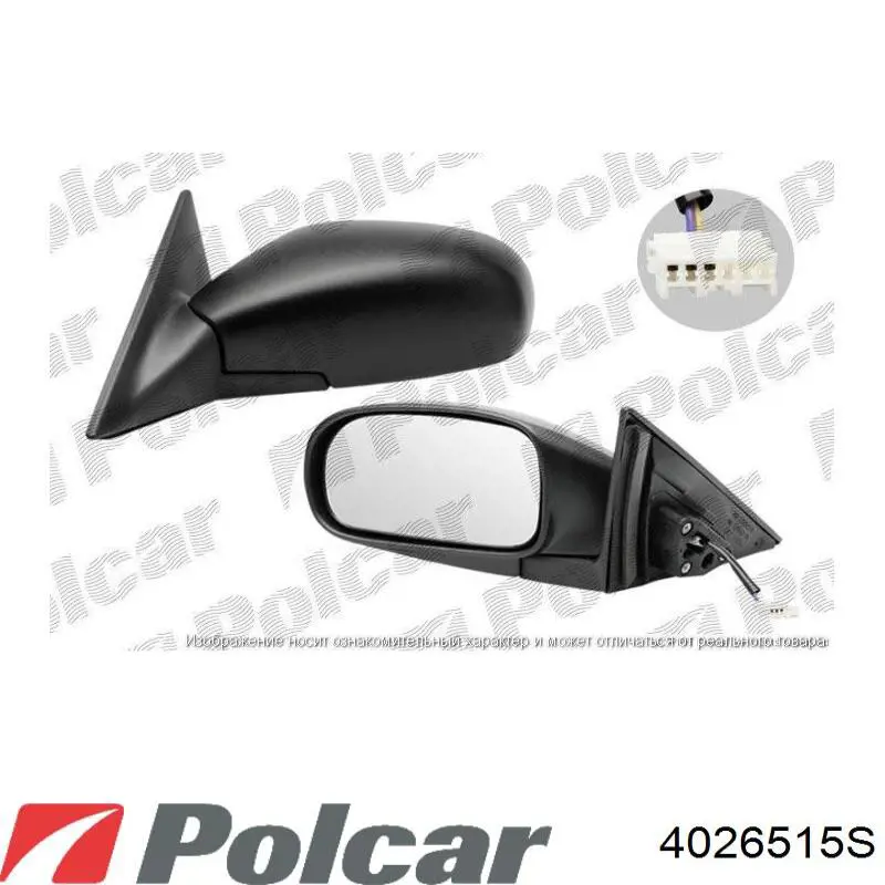 Купити 876100A000 Hyundai/Kia Бічне дзеркало заднього виду ліве