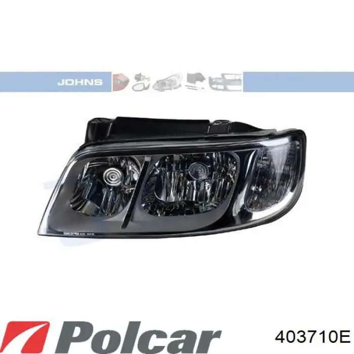 403710E Polcar Основна фара - вставка
