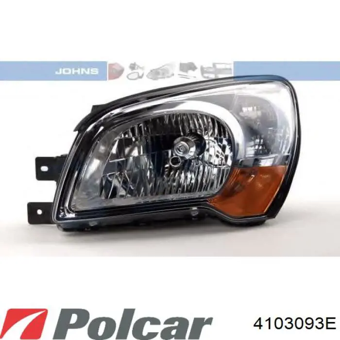Фари Depo/Loro/Abakus FP3243R7E ціна, від 167.56 USD