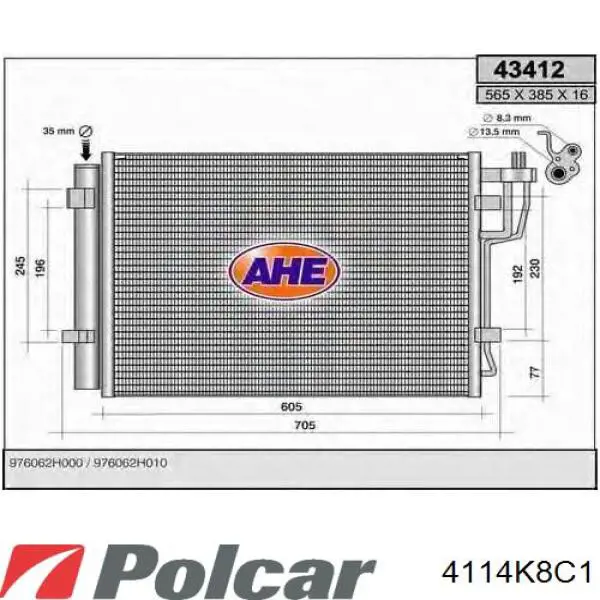 4114K8C1 Polcar Конденсатор