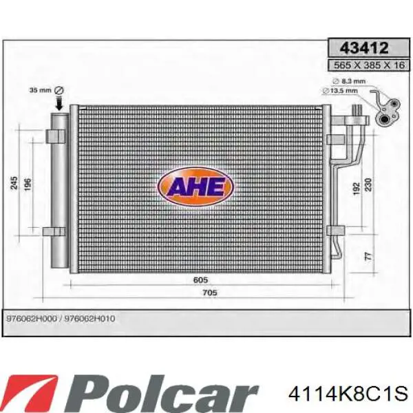 Конденсатор кондиціонера Polcar 4114K8C1S ціна, від 65.91 USD