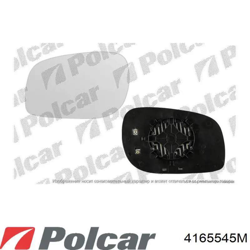Дзеркальний елемент лівого дзеркала заднього виду Polcar 4165545M ціна, від 13.69 USD