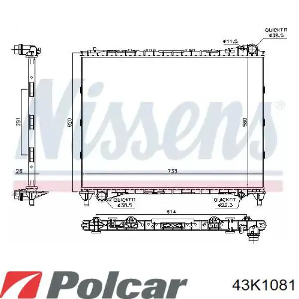 Купити 43K1081 Polcar Радіатор двигуна