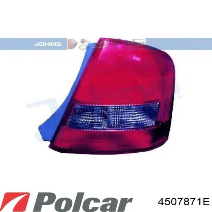 Купити 8FBP51160 Mazda Лівий стоп