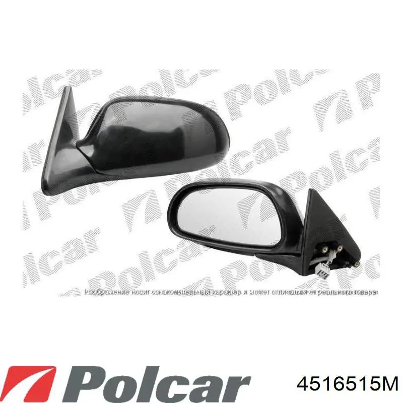 GA8A69180GNU Mazda Дзеркало заднього виду, ліве