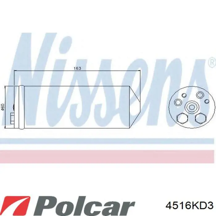 Ресивер-осушувач кондиціонера Mazda GA5R61500 ціна, від 11.31 USD
