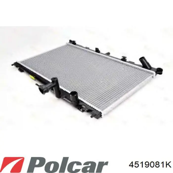 Радіатор основний Polcar 4519081K ціна, від 115.17 USD