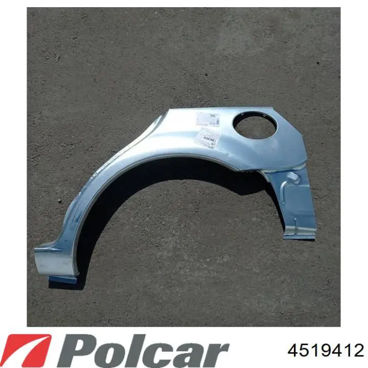  Polcar 4519412 ціна, від 18.33 USD
