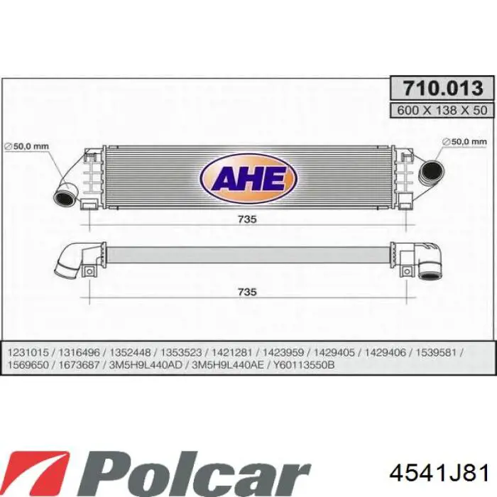 Система охолодження наддувочного повітря Polcar 4541J81 ціна, від 77.39 USD