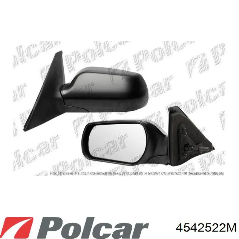 Праве бічне дзеркало Mazda BEK96912ZA ціна, від 98.37 USD