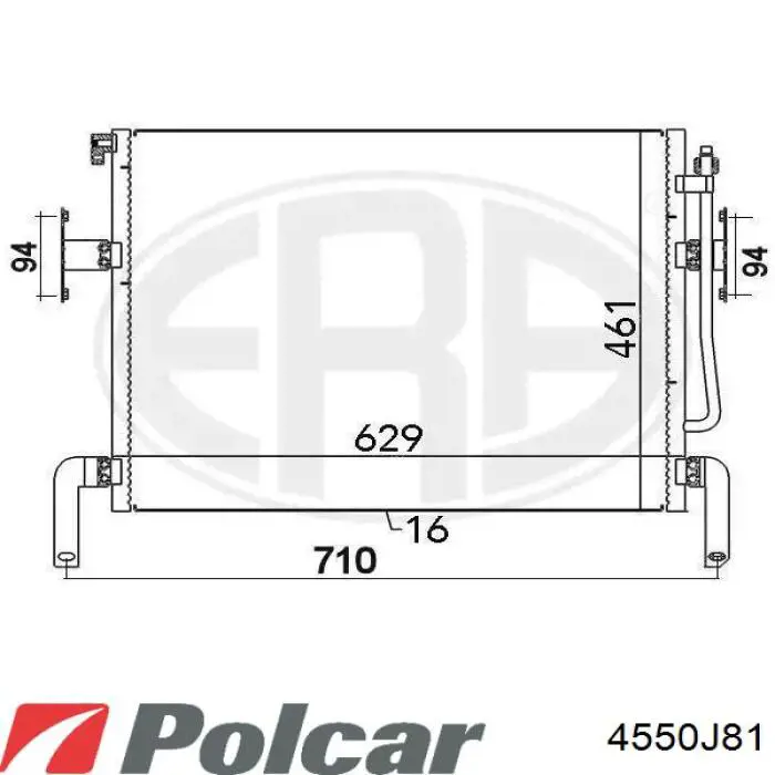 Інтеркулер 4550J81 Polcar