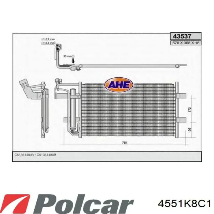 Радіатор кондиціонера 4551K8C1 Polcar