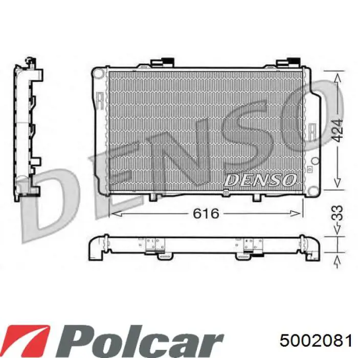 5002081 Polcar радіатор охолодження двигуна