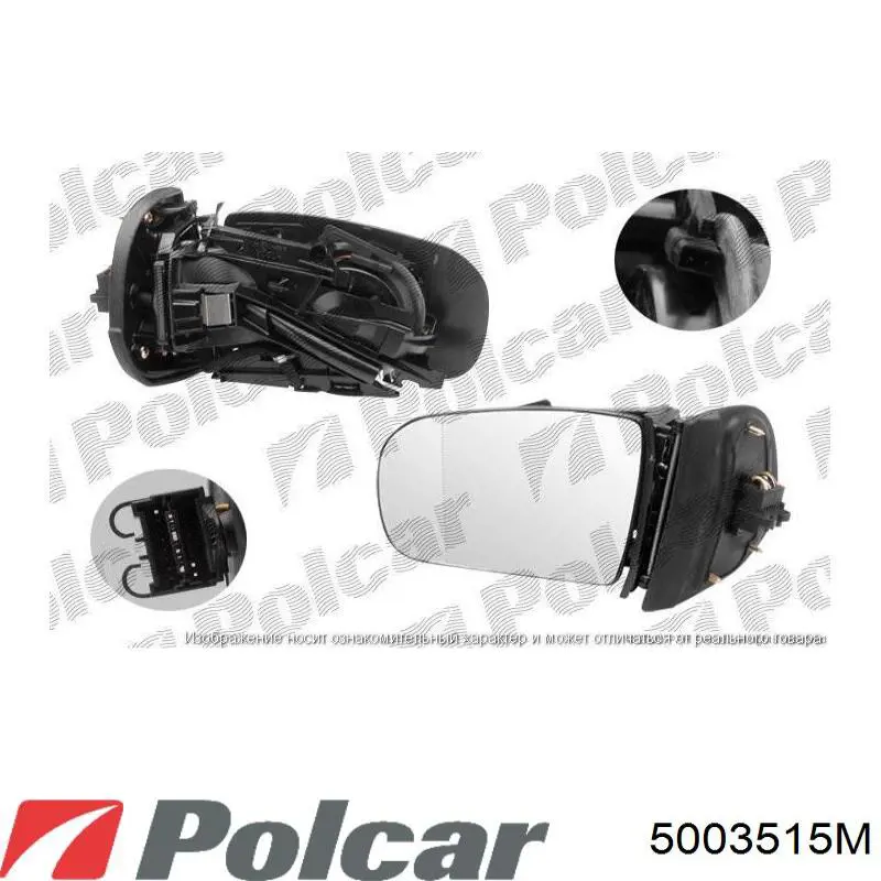 5003515M Polcar Дзеркало заднього виду, ліве