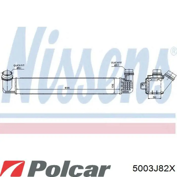 5003J82X Polcar радіатор интеркуллера