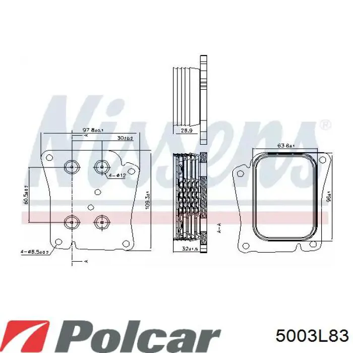 Радіатор масляний 7730049 Kamoka