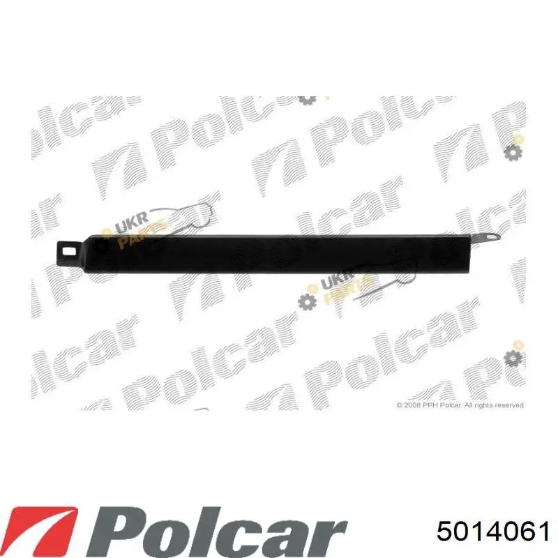 Купити A1248890663 Mercedes Вія (накладка) правої фари