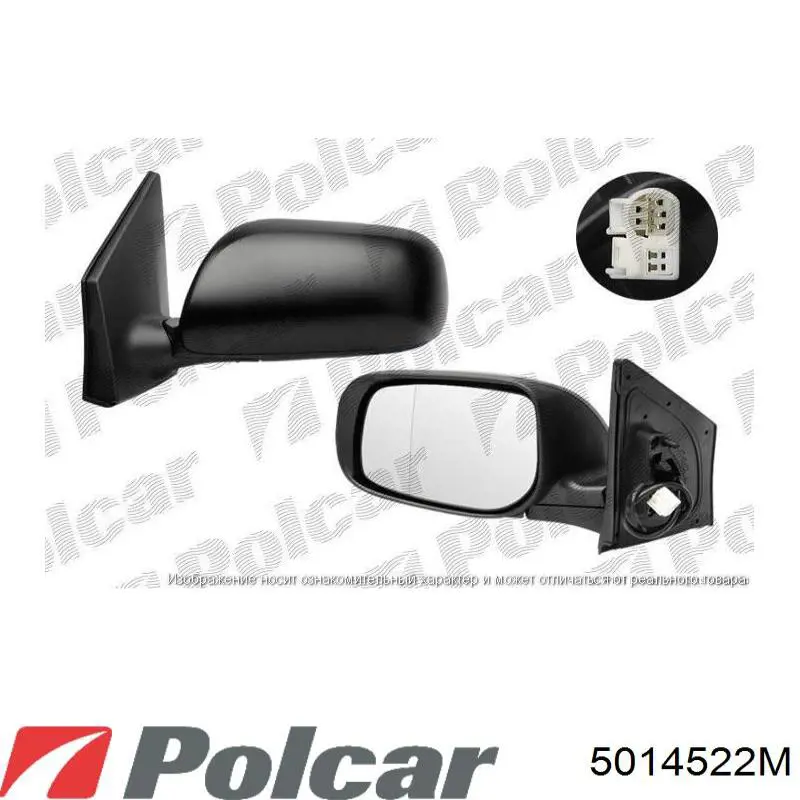 Купити A1248100821 Mercedes Скло дзеркала заднього виду, правого