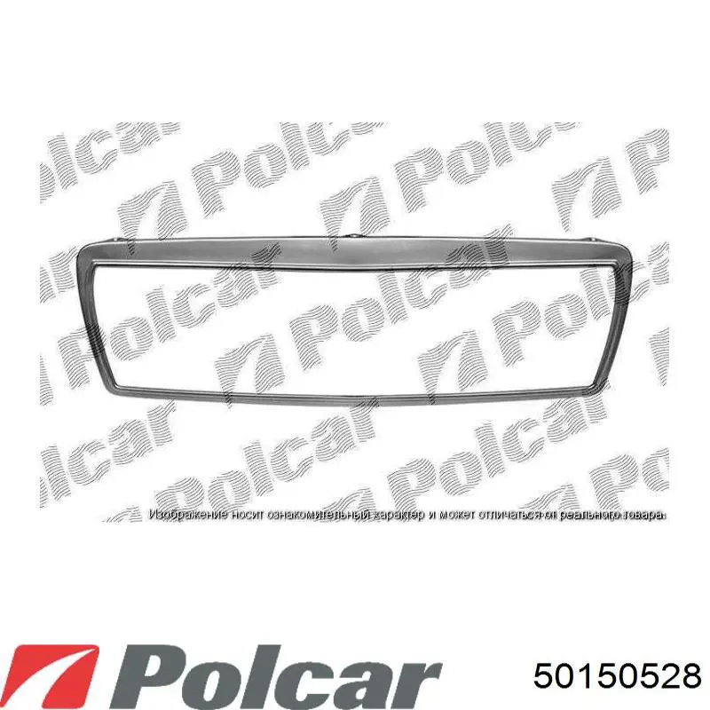 Язичок відкривання капота 50150528 Polcar