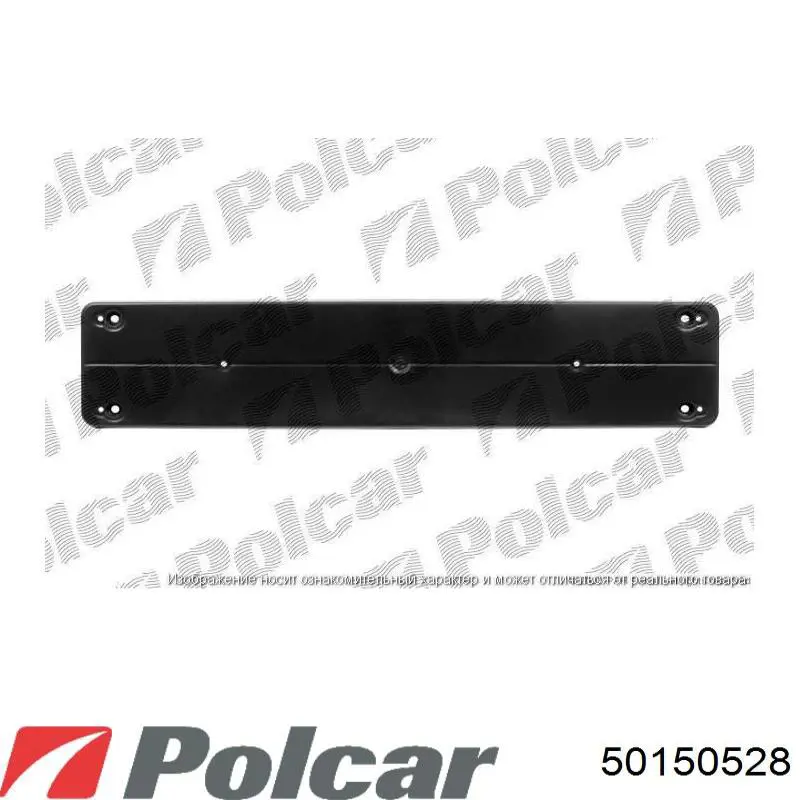 Купити 50150528 Polcar Язичок відкривання капота