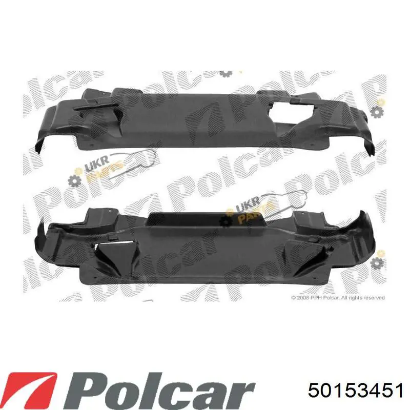 Захист моторного відсіку Mercedes A2105201423 ціна, від 22.57 USD