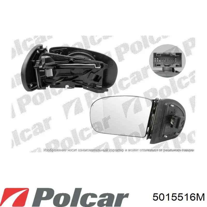 Купити A2108100976 Mercedes Бічне дзеркало заднього виду ліве