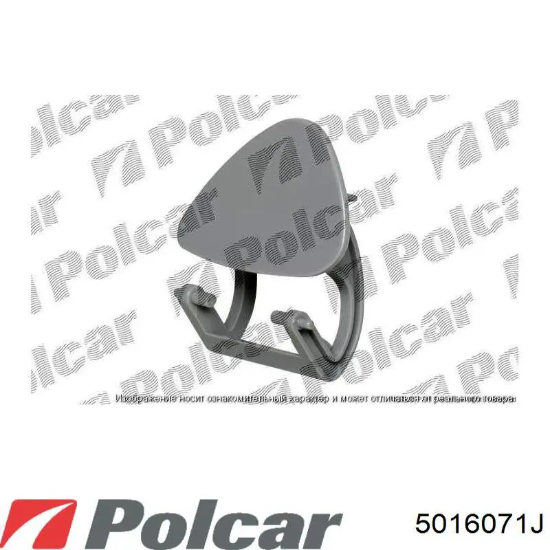 Бампер на авто Signeda PBZ04029BA ціна, від 76.97 USD