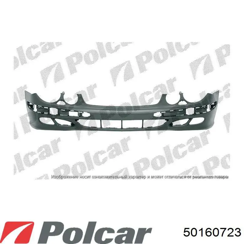 Купити A2118800705 Mercedes Накладка форсунки омивача фари передньої