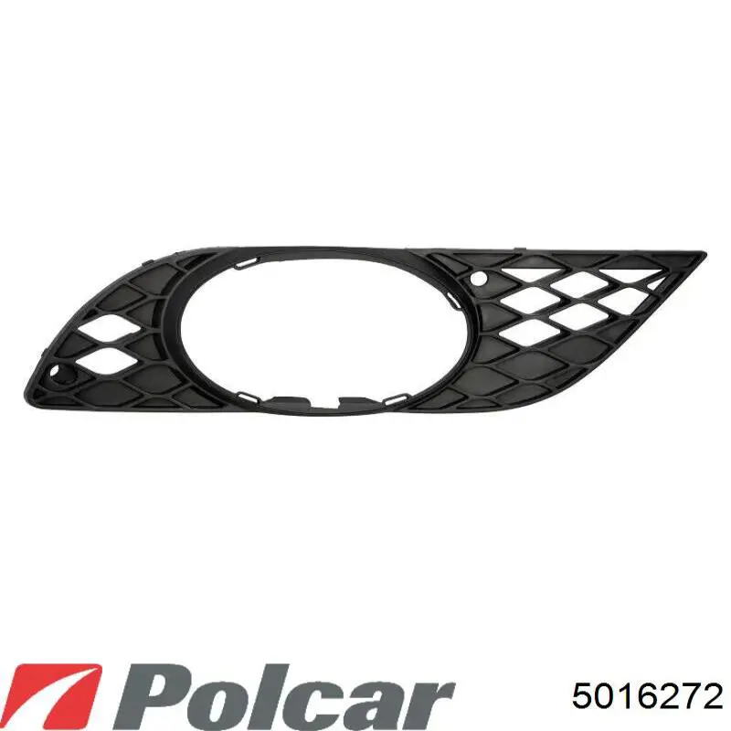 Решітка переднього бампера, права FPS FP4610994 ціна, від 8.53 USD