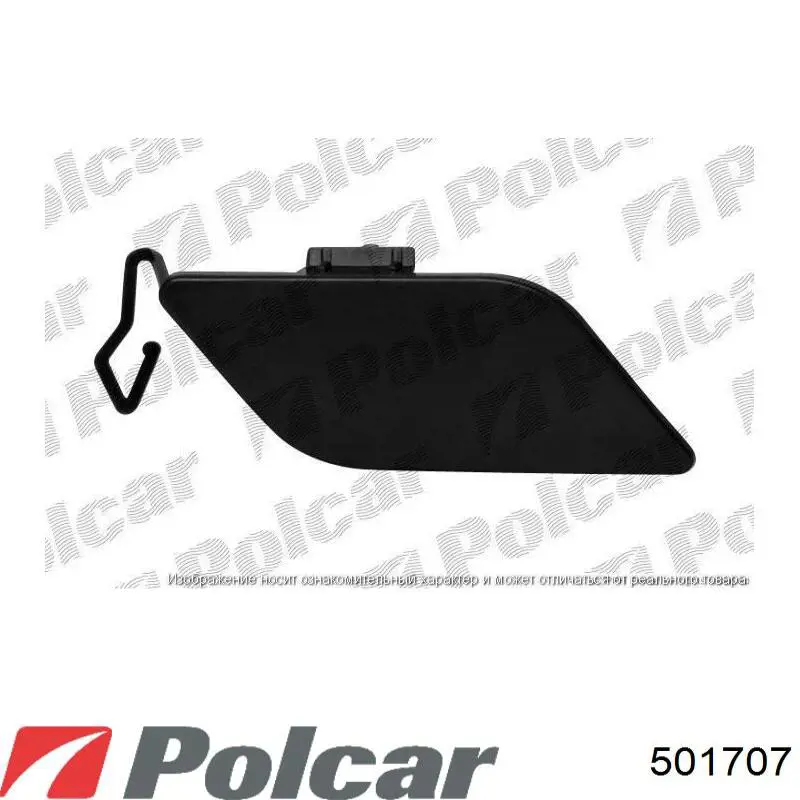 501707 Polcar бампер передній