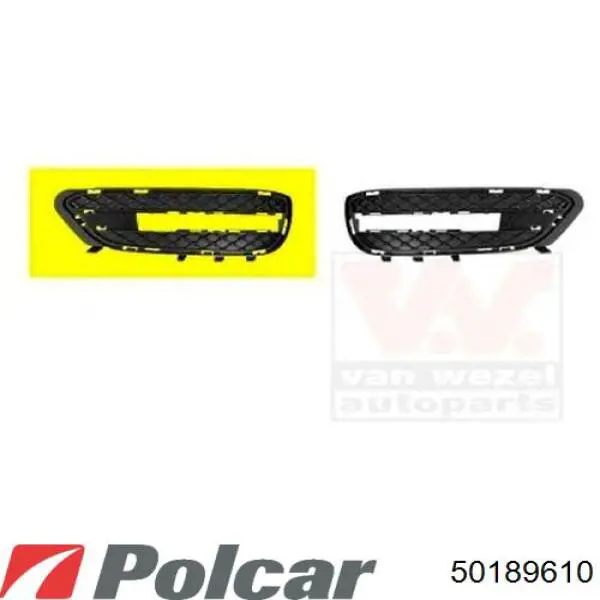 Купити A2128852021 Mercedes Накладка бампера заднього, центральна