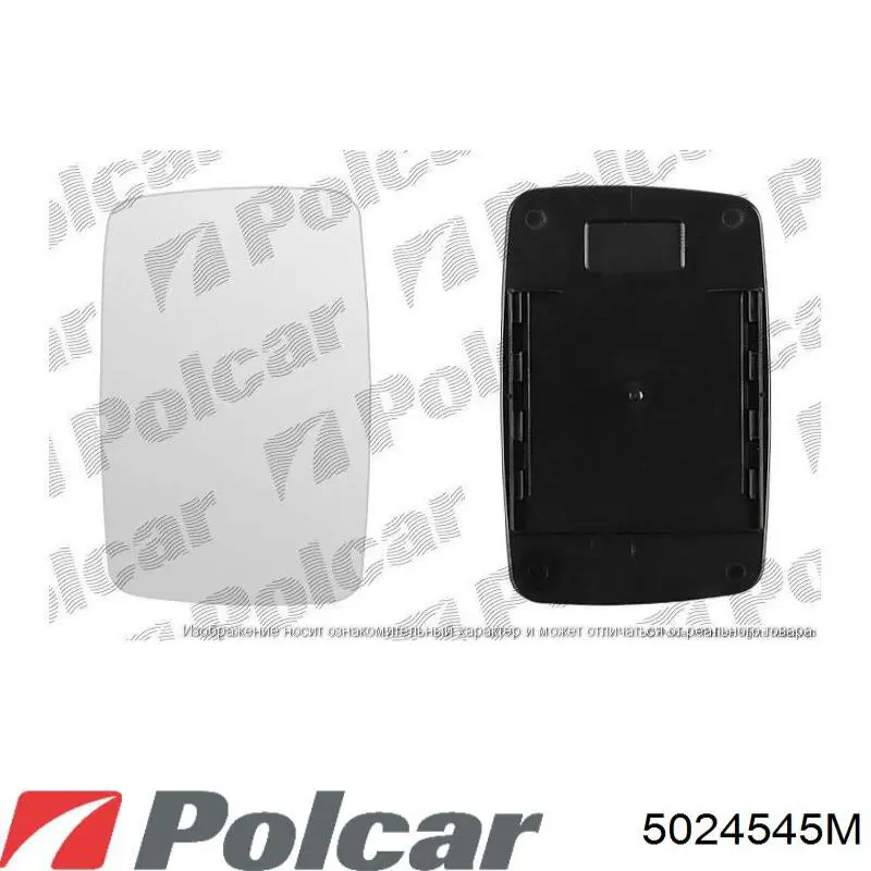 Дзеркальний елемент дзеркала заднього виду, лівого 5024545M Polcar