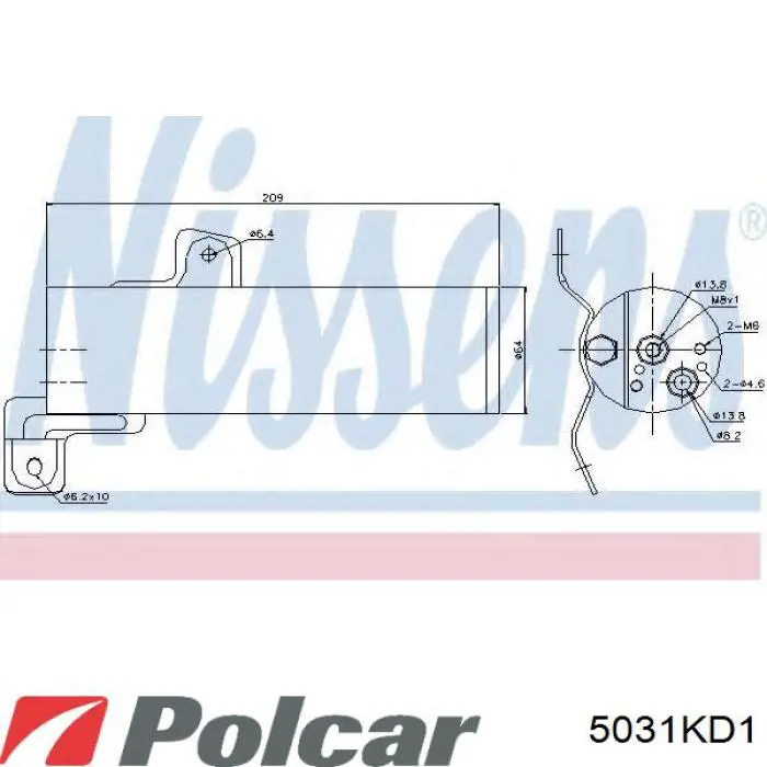 Ресивер-осушувач кондиціонера A2218300183 REMA-PARTS
