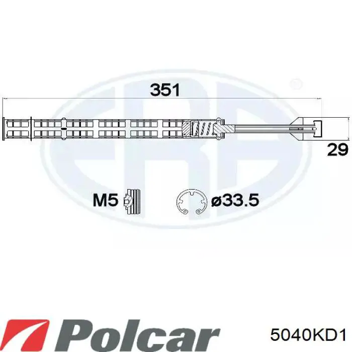 Ресивер-осушувач кондиціонера Polcar 5040KD1 ціна, від 17.73 USD