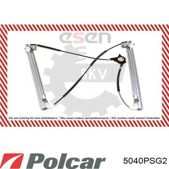 5040PSG2 Polcar Механізм склопідіймача дверей передніх, правих